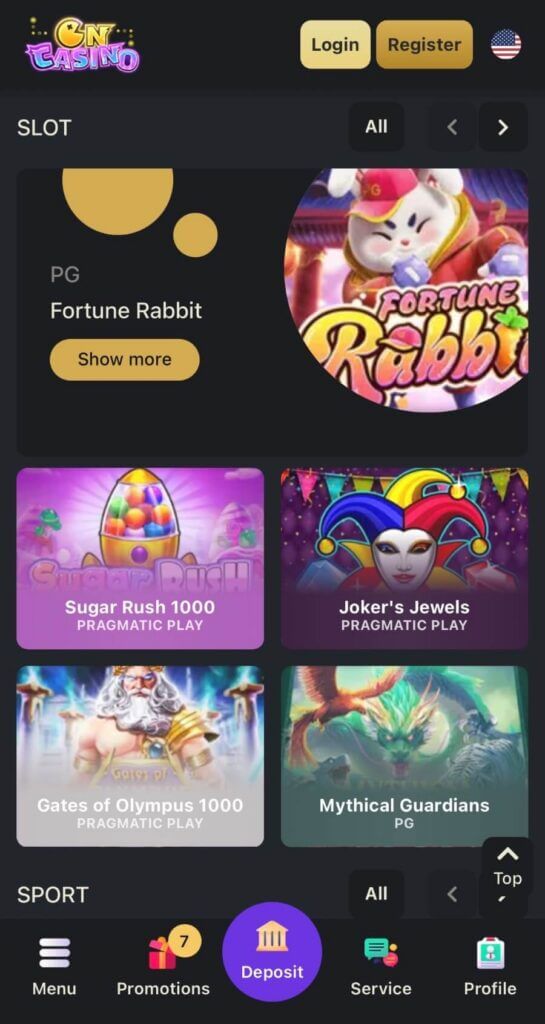 Oncasino - Mobile Casinos in Canada