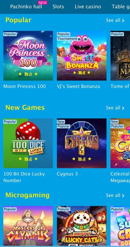 Vera&John - Mobile Casinos in Canada